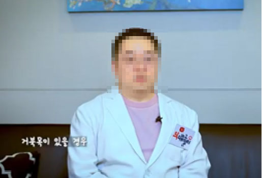 오렘기획 병원마케팅 portfolio video2 이미지