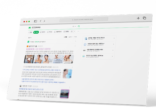 오렘기획 병원마케팅 section11 img3 이미지